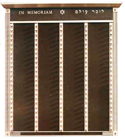 yahreit memorial plaques, yahreit tablets, yahreit wall, yahreit bronze memorial plaques